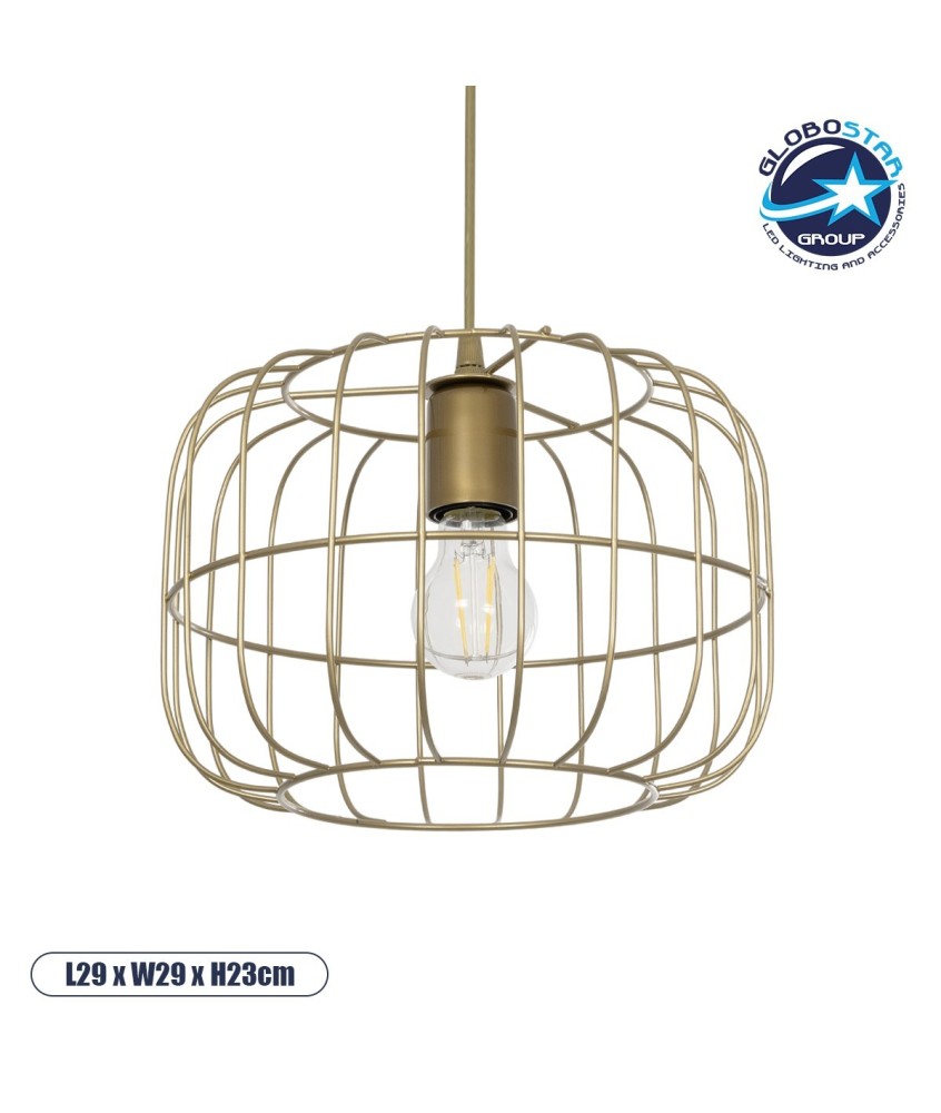 GLOBOSTAR® LUCANA 201-0074 Vintage Κρεμαστό Φωτιστικό Οροφής με Ντουί 1 x E27 AC 220-240V IP20 - Χρυσό - Μ29 x Π29 x Υ23cm